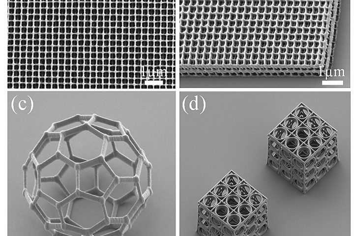 Technology advance expands reach of 3D nanoprinting