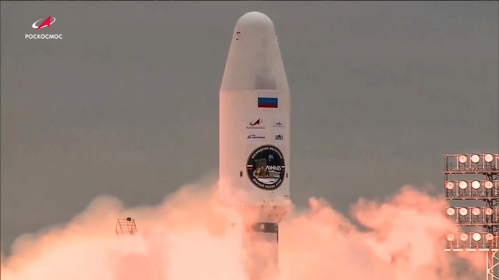 Russia’s First Moon Mission in Almost Half a Century: Rocket Launches Lunar Landing Craft