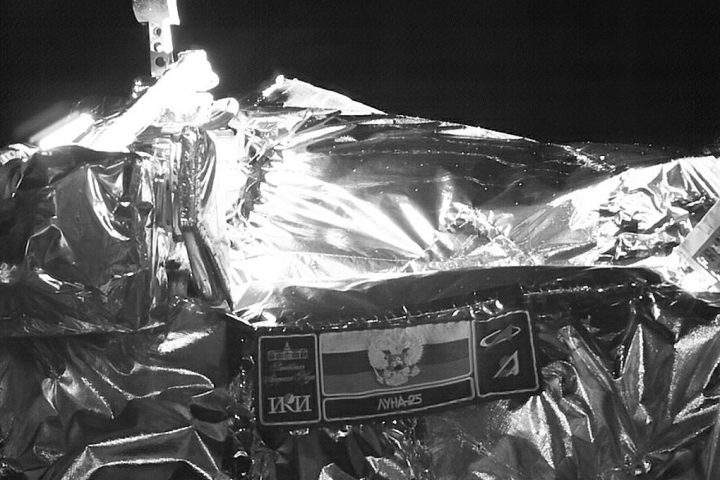 Russia Reaches Lunar Orbit And Is Now On Track To Beat India To The Moon