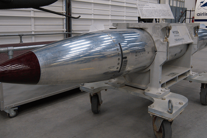 US Constructs New Gravity Nuclear Bomb